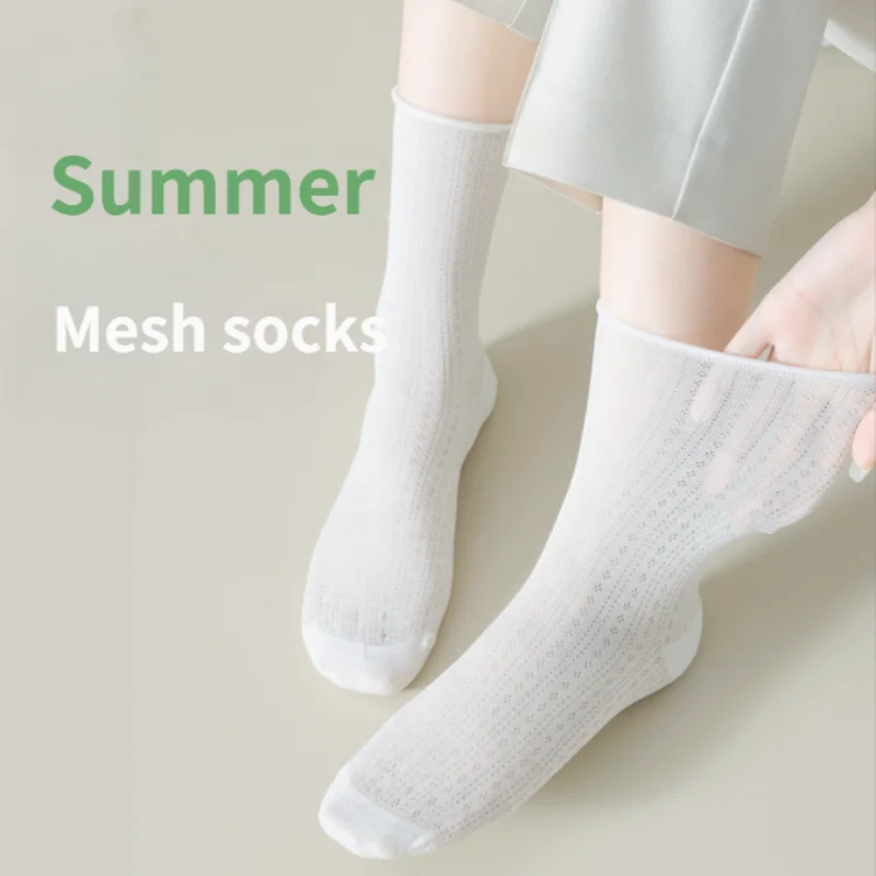 5 Pairs Summer Women Cotton Socks Middle Tube Mesh Solid Color Breathable Spring Loose Long Socks Thin Soft Ruffle Casual Sock