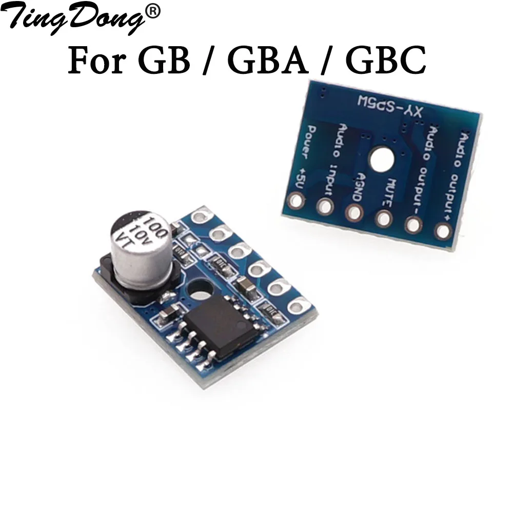 

1 шт. нет необходимости отрезать корпус, супер мини плата цифрового усилителя, модуль увеличения громкости для Gameboy GBC GBA