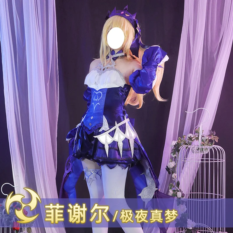 

COSLEE Genshin Impact Fischl Косплей Костюм JiYeZhenMeng модный костюм горжева форма платье наряды Хэллоуин Карнавал Par