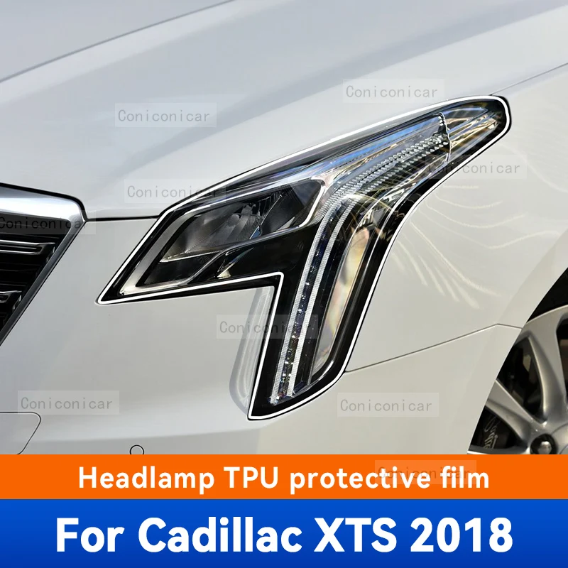 Защитная пленка для фар автомобиля крышка передней фары прозрачная из ТПУ