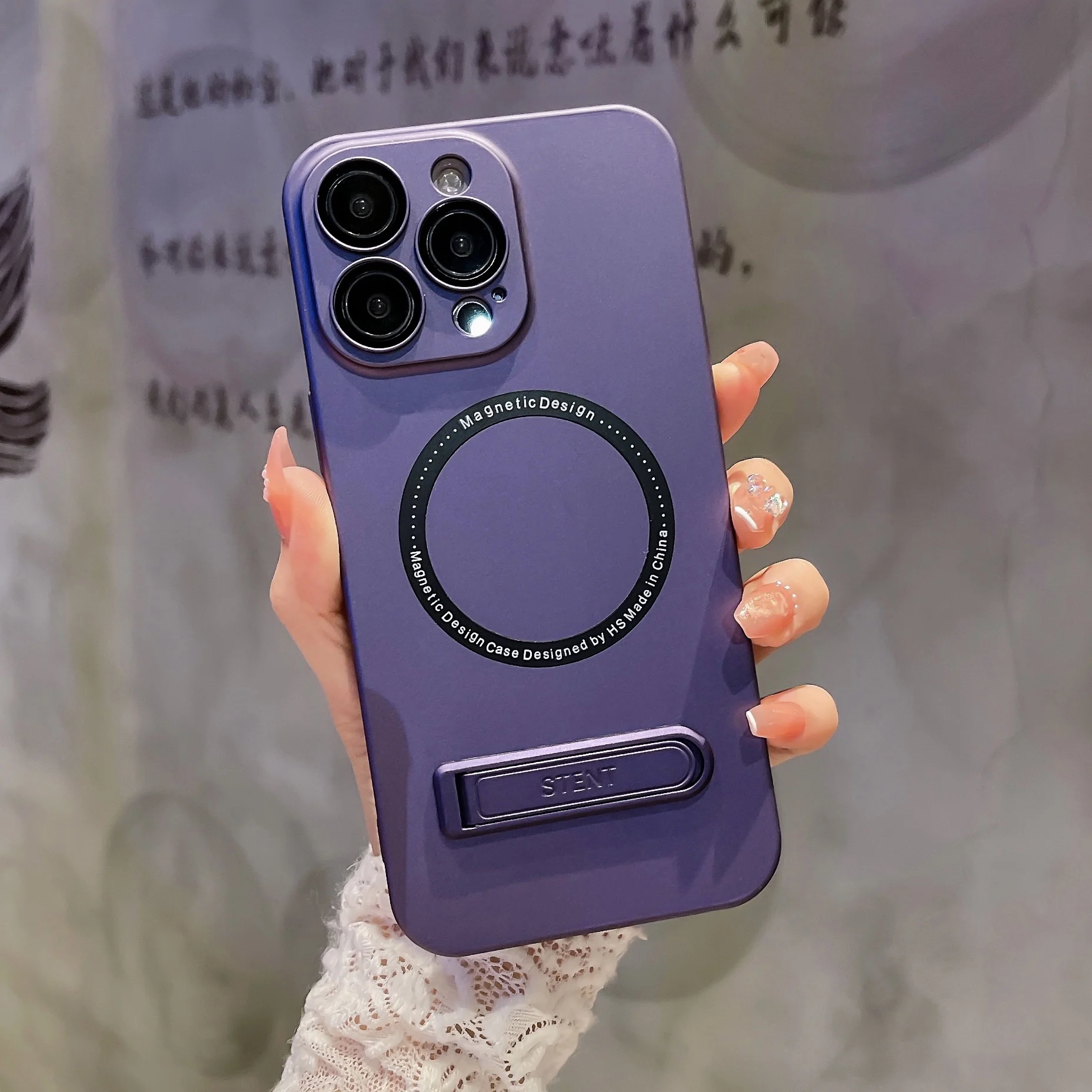

For iPhone 14 Plus 13 12 Pro Max Case Ultra-thin Magnetic Wireless Charging With Lens Film Bracket Shockproof Cover Accessories