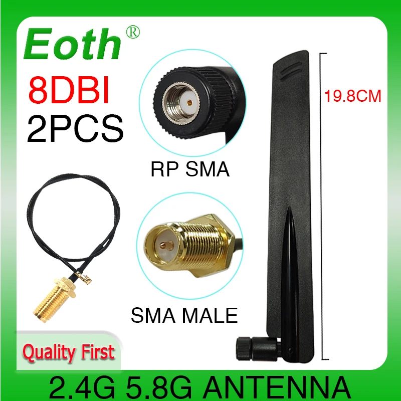 2pcs 2.4G 5.8G Antenna ROUTER IOT 8dBi RP-SMA Dual Band 2.4G 5G 5.8G wifi Antena aerial SMA female +21cm RP-SMA Pigtail Cable