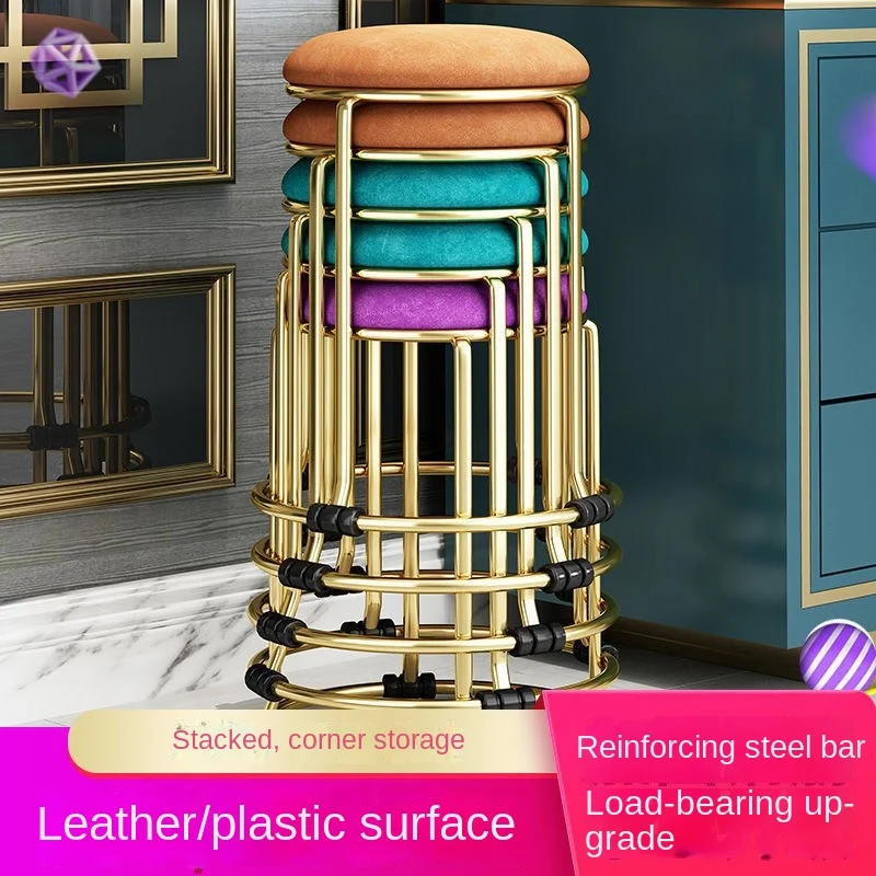 

High Stool Dining Stool Heightened Dining Chair Household round Stool Solid Steel Bar Stool Stackable Commercial Ins Stool