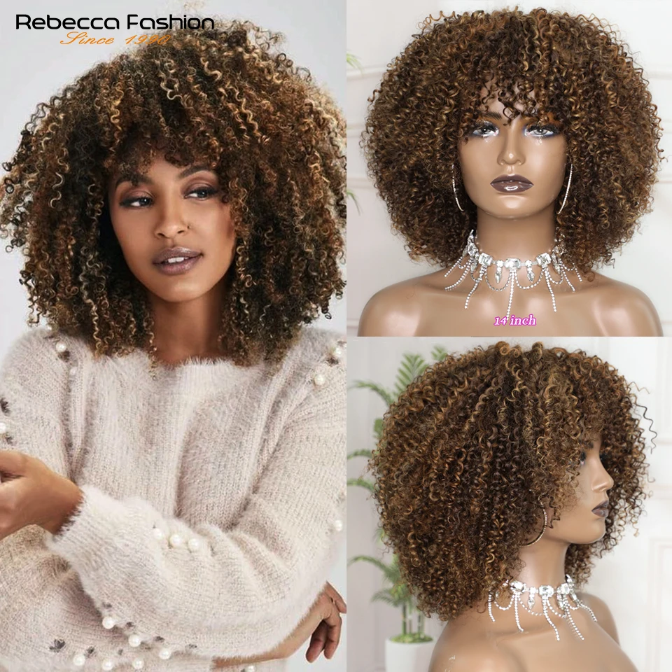 

Rebecca P4/30/27 Highlight Short Curly Wigs Brazilian Afro Kinky Curly Human Hair Wigs With Bangs 250% Density Remy Human Hair