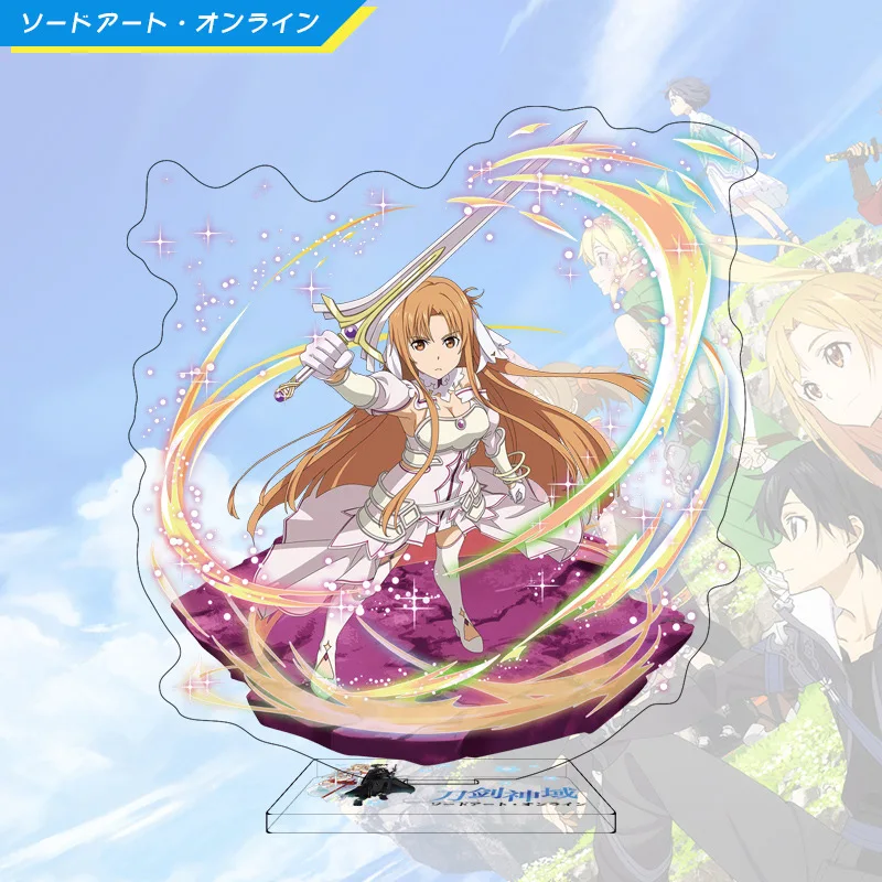 Искусство меча онлайн брелок для ключей Kirito Asuna Shino экшн-фигурка стоячий