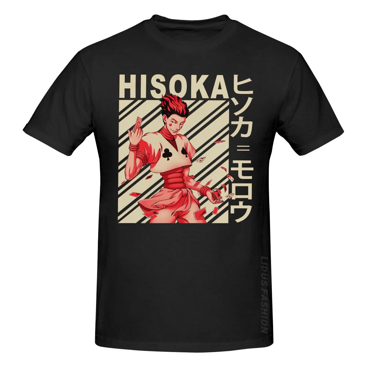 

Hisoka Morow Hunter X Hunter Аниме Манга Hxh футболка одежда графическая футболка толстовка с коротким рукавом футболка унисекс