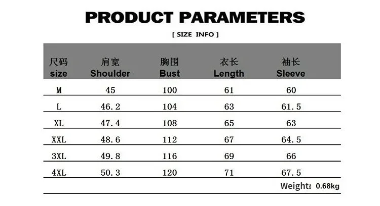 Модная приталенная мотоциклетная кожаная куртка для мальчиков коричневая