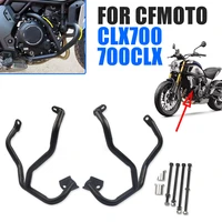 for cfmoto clx 700 clx700 700clx 700cl x motorcycle accessories engine guard bumper crash bars stunt cage frame body protector