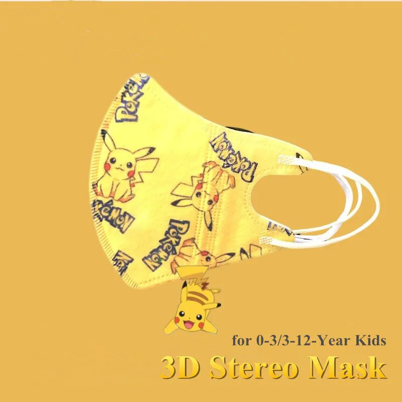 

10-200 шт., Детские Мультяшные 3D маски для лица