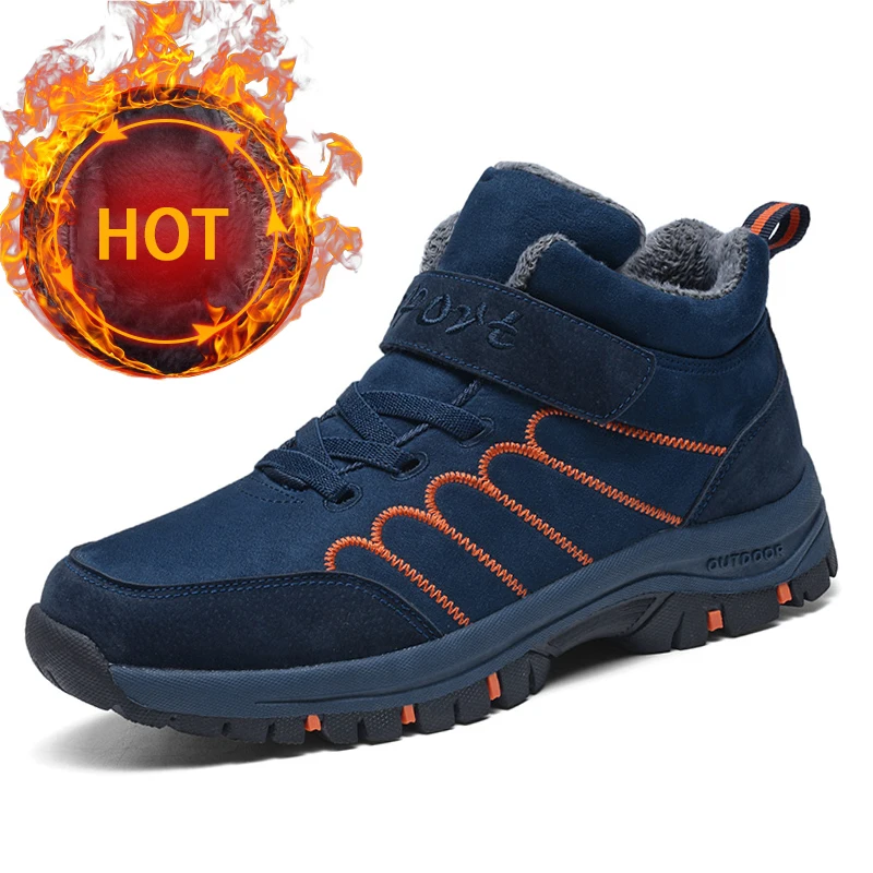 

Men's and Women's Cotton Snow Boots, Comfortable and Warm Walking Shoes, Soft-soled Non-slip Running Shoes Plus Velvet