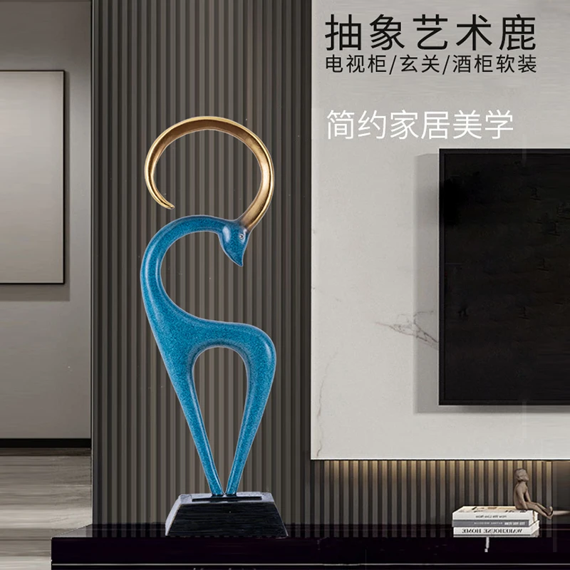 Имитация оленя для домашнего входа роскошное высококлассное украшение мягкая