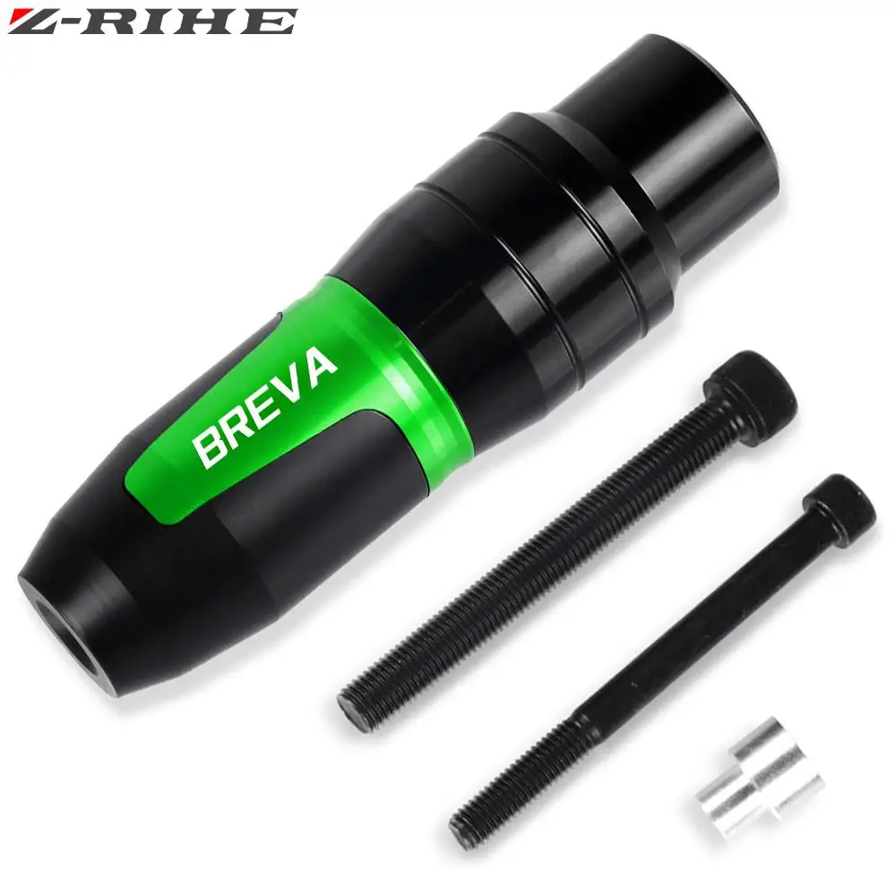 Мотоцикл для MOTO GUZZI BREVA 750 1100 ползунки выхлопной рамы с ЧПУ аварийные накладки