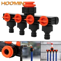 hoomin valve splitter hose pipe tap connectors 4 way hose splitters for water pipe 34 watering connector distributor