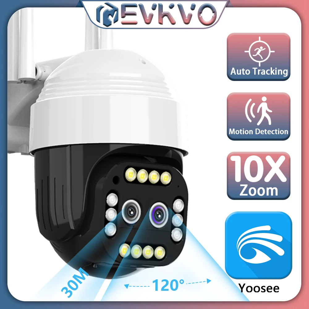 5mp dual lens outdoor wireless security camera ptz speed dome external wifi street video camera ip cctv p2p motion alert yoosee free global shipping