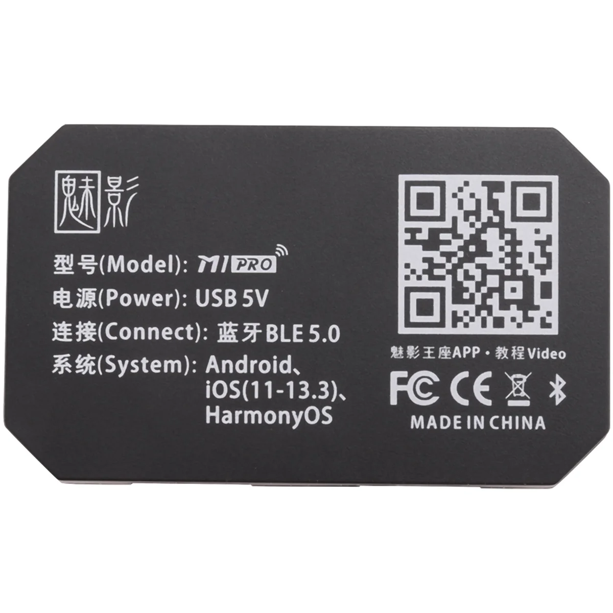 Подключи и работай геймпад PUBG мобильный контроллер конвертер для игровой