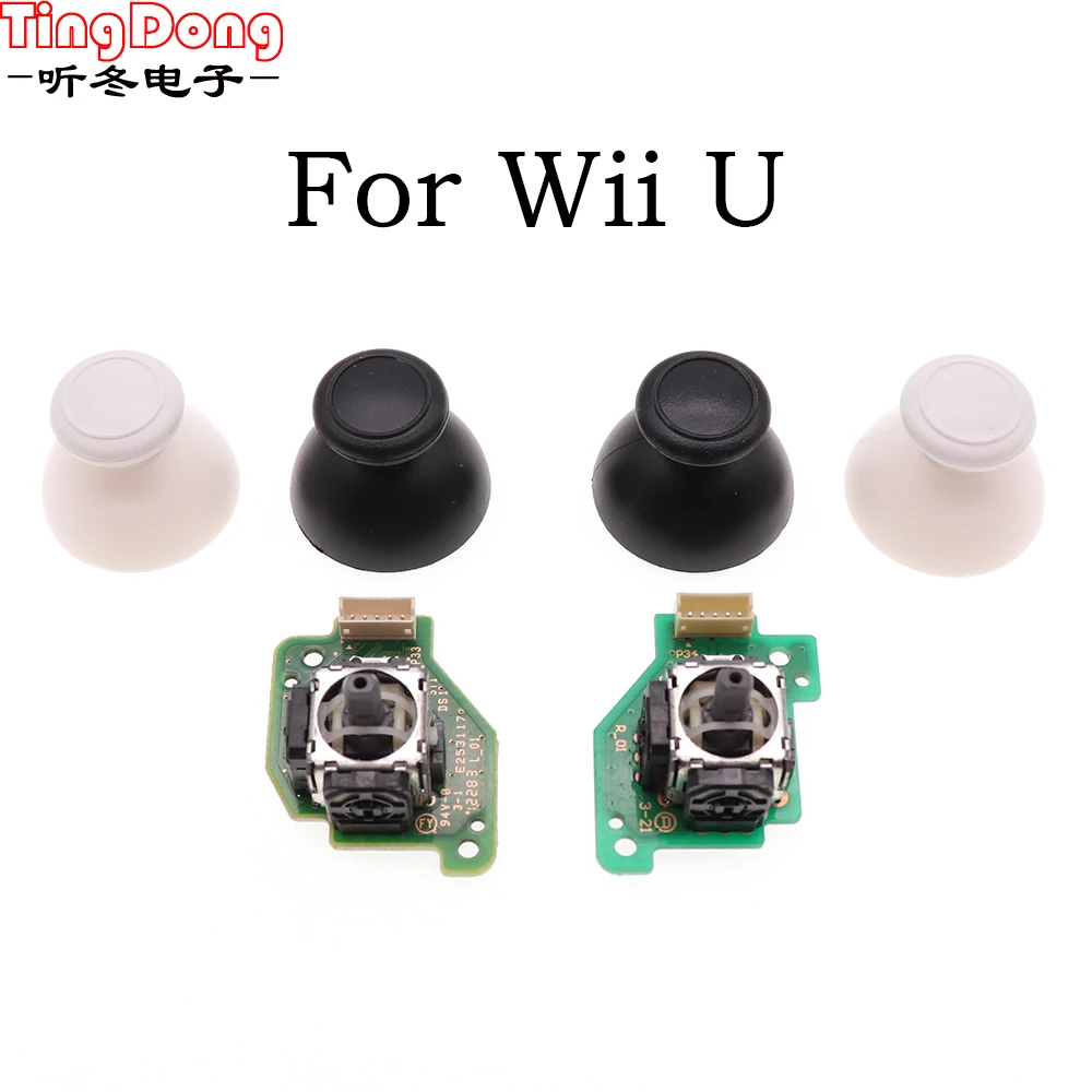 For WII U controller Left Right 3D Joystick analog thumbstick thumb stick cap connect cable replacement for WiiU