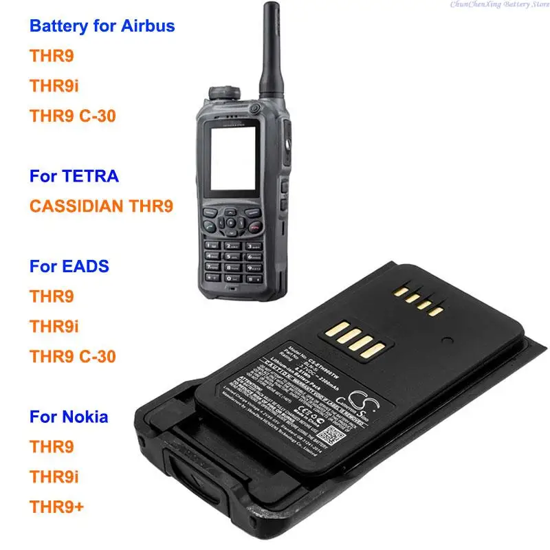 Фото Аккумулятор BLN-5i, BLN-6 3,7 В, 5200 мАч/5700 мАч для Airbus/EADS/TETRA/Nokia THR9, THR9i, THR9+, THR9 C-30, THR9 Ex HT9588AA HR8509AA №1