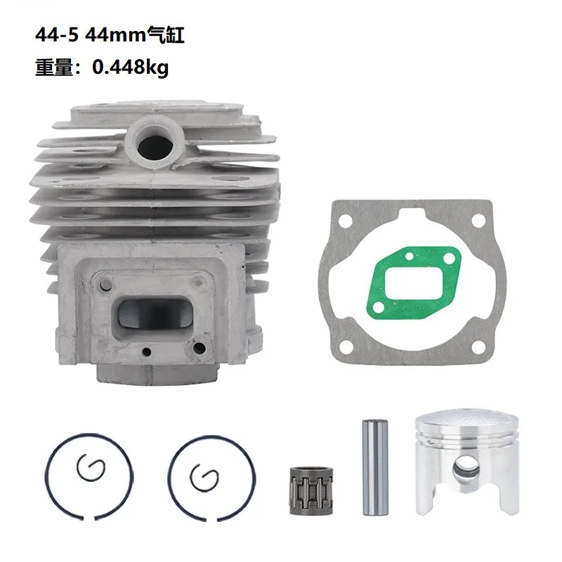 Новый комплект аксессуаров для поршня цилиндра 44 мм 44-5