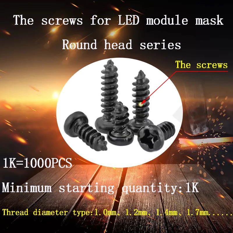 

Micro screws for LED module masks CA1.0/1.2/1.4/1.7mm......