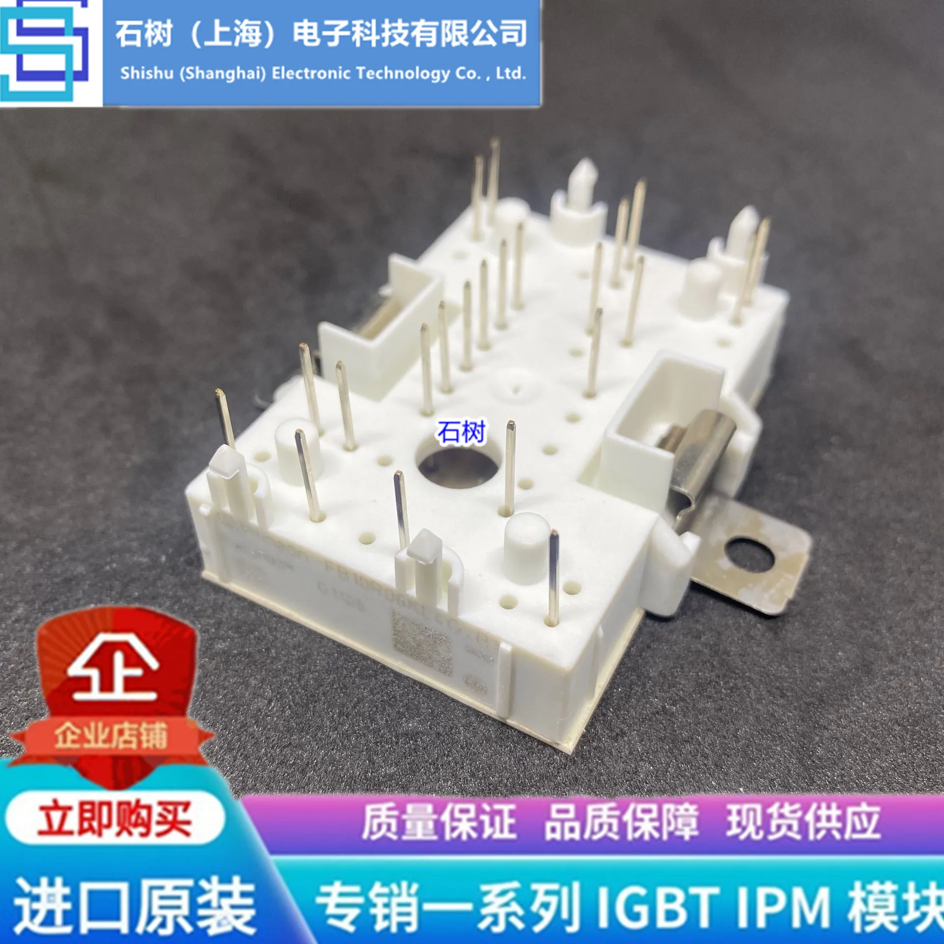 

Free delivery FB20R06KL4 FB20R06KL4G-B1 FB10R06KL4G-B1 FB15R06KL4 Module