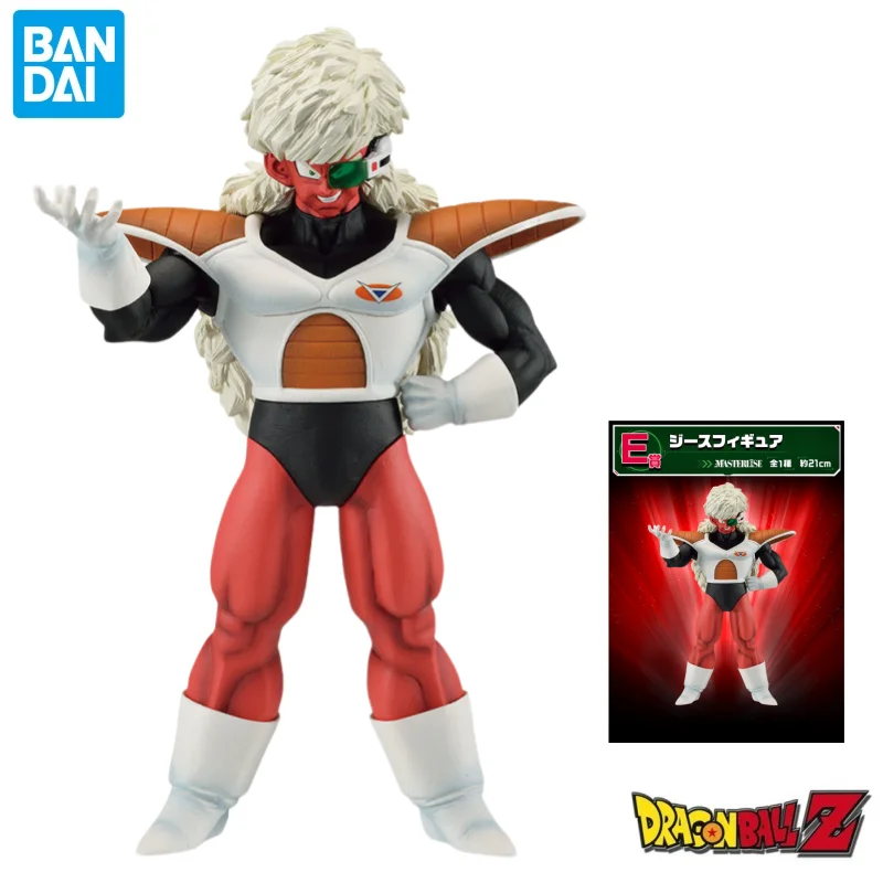 В наличии модель куклы Bandai, новая коробка Dragon Ball Ichiban Kuji Ginyu Force, оригинальные персонажи аниме, гаражный комплект, коллекционный (art.: 3920ce1d026b4) - 3920ce1d026b4