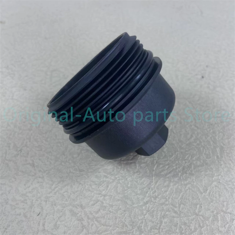 Фото Крышка корпуса масляного фильтра-для Chevrolet Buick Pontiac G3 Encore Sonic Trax Cruze Astra OE # 55353325 55593189 №3