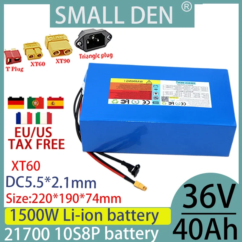 Литиевый аккумулятор 800-1500 Вт с встроенной большой емкостью + зарядное устройство