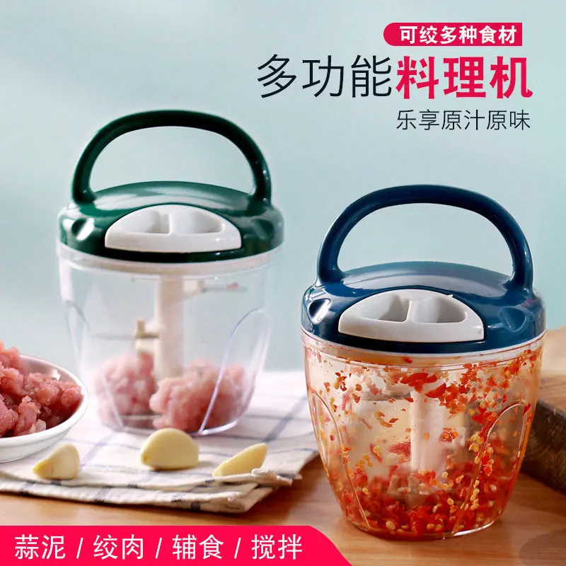 

Vegetable Chopper Manual Rope Processor Home Multifunction Manual Chopper Food Processor Kitchen Home Gadgets BC50JRJ