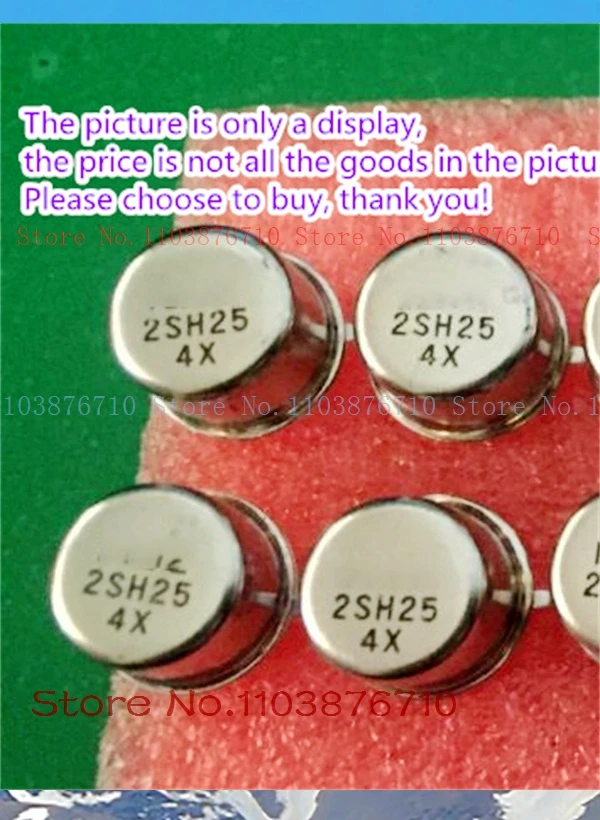 2SH25 2SH23 2SH24 2SH11 2SH12 2SH13 2SH14 2SH15 2SH16
