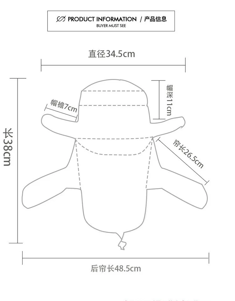 Уличная рыбацкая шляпа с широкими полями панама чехлом на шею мужская летняя