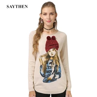saythen new designer women spring and autumn embroidery cute girl letter pattern long loose sweater sweet pullover ys22162