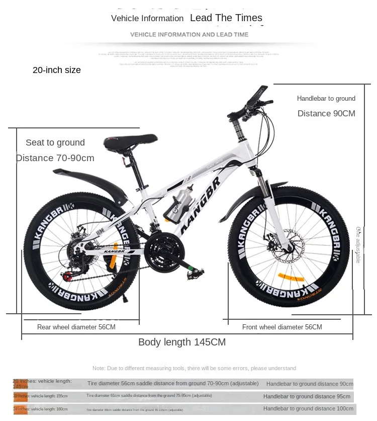 

Горный велосипед с двойным дисковым тормозом, студенческий амортизирующий с переменной скоростью, 20/22/24/26 дюйма