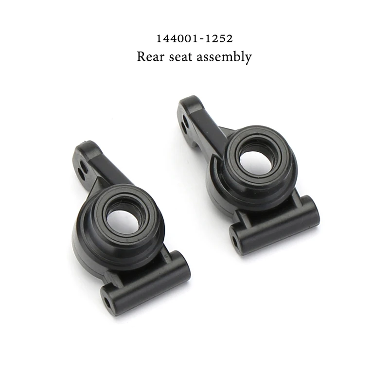 

WLtoys 144001 RC автомобильные запасные части 4WD Металлическое шасси 144001-1252 заднее колесо 1/14 пластик и металл