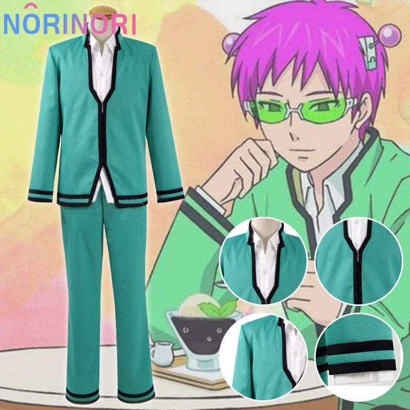 Сайки Косплей Аниме Saiki Kusuo The Disastrous Life K.-Nan Парики Костюм Униформа Топы Брюки
