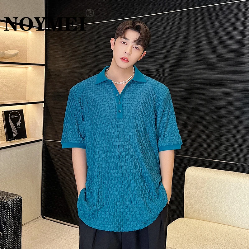 

NOYMEI 2022 Summer Cool Breathable Love Seersucker Loose V Lapel Short Sleeve T-shirt Men Solid Color Fashion Korean Top WA1478