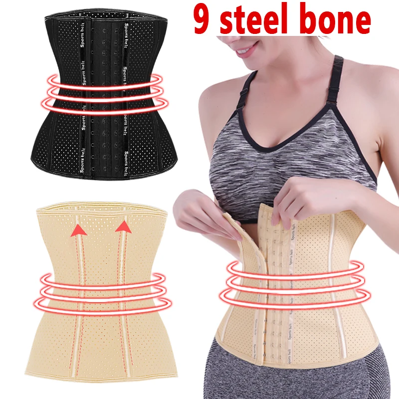 Modeling Straps Slimming Belly Belt Abdomen Shaper Fitness 9 Steel Boned Waist Trainer Stretch Tummy Sheath Reductive Girdle