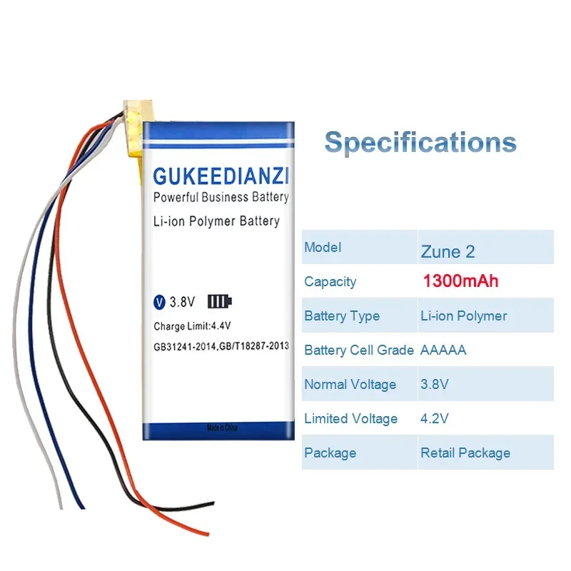 Аккумулятор GUKEEDIANZI большой емкости 1300 мАч для Microsoft X 814399 -001 Zune 2 4G 8G 80 ГБ 120