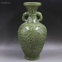 Ceramic Vase Green Light Engraved Plum Bottle Imitation Retro Table Vase Mid Century Modern Antique Porcelain Vase Asian Decor