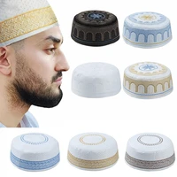 embroidered hui islamic no brim gold trim mens hat muslim worship hat saudi uae hat religious clothing accessories