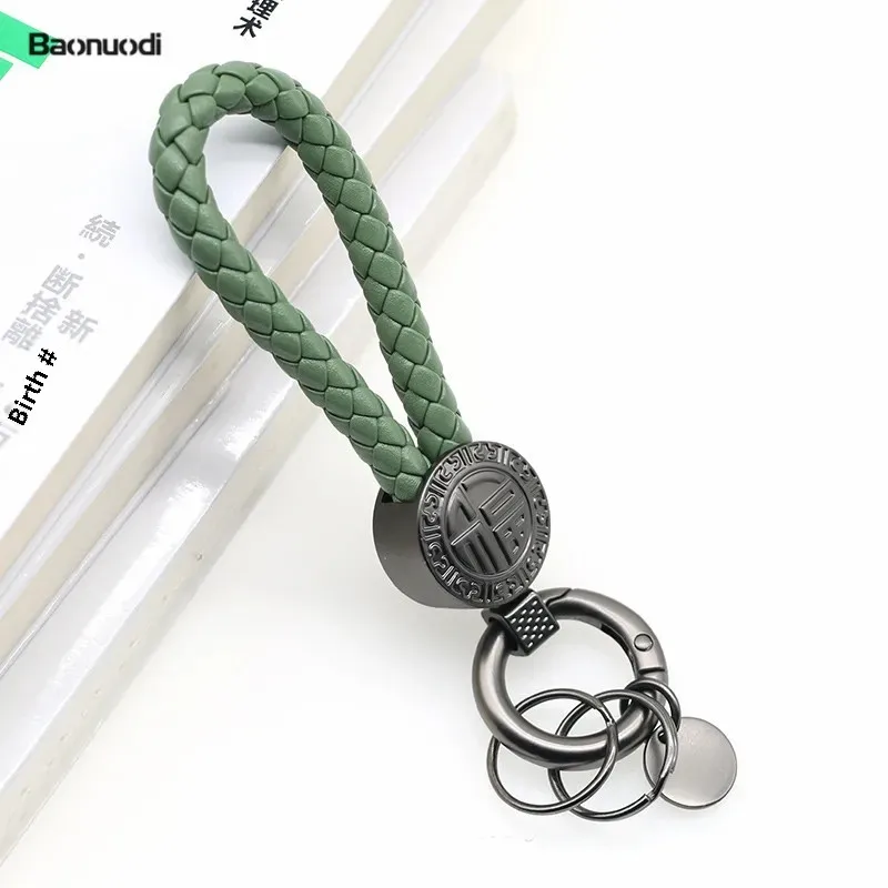 6-жильный тканый модный автомобильный брелок из коровьей кожи для мужчин и женщин