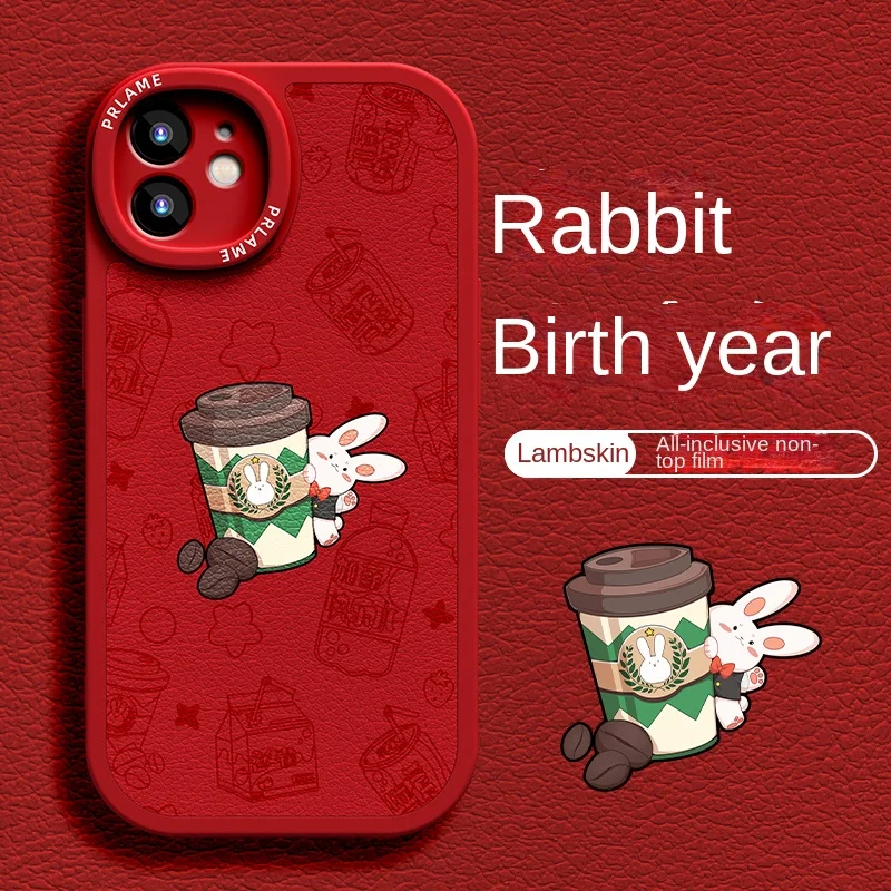 Кролик 14promax в этом году планшетофон 14Pro женский новый модный iphone12promax красный 14 объектив полный 12 пакет анти-Осенний взрыв