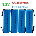 100% Новый оригинальный AA перезаряжаемый аккумулятор 1,2 в 2600 мАч AA NiMH аккумулятор с припоем DIY электрическая бритва зубная щетка игрушки