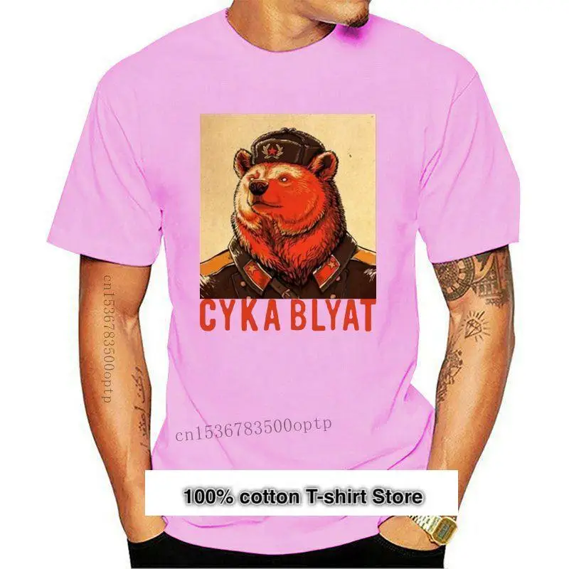 

Nuevo Cyka Blyat T camisa divertido T camisas ruso T camisas gráfico Tee Confortable camiseta