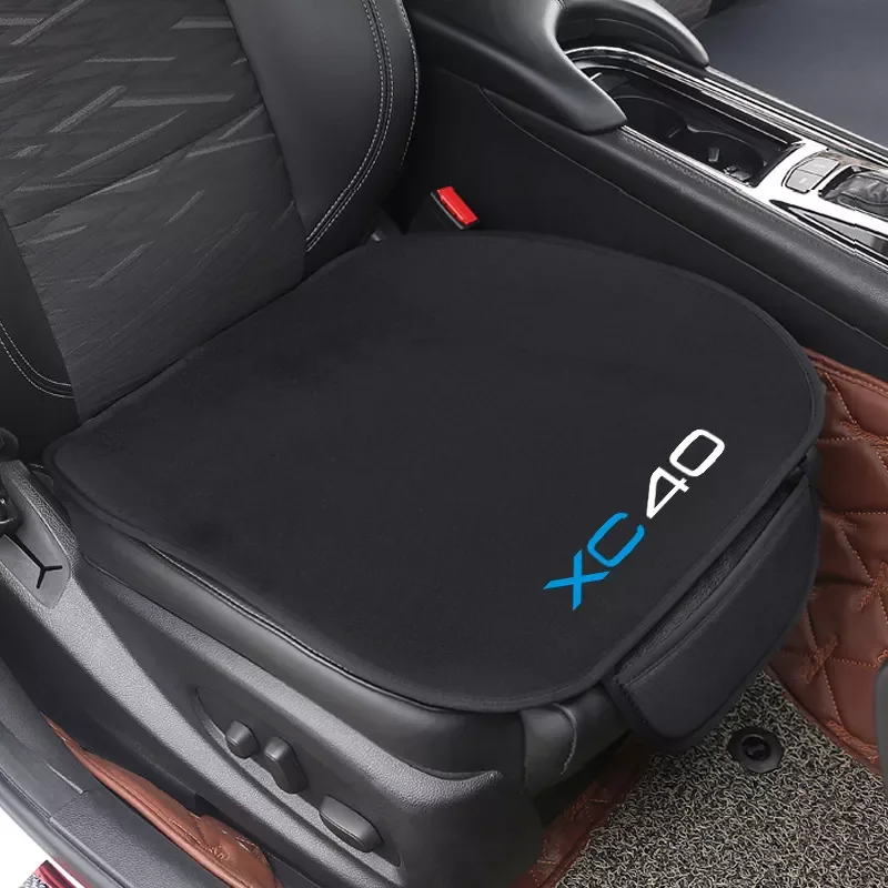 

NEW2023 Car Seat Cushion Non-Slip Cover Ice silk Velvet Plush For Volvo XC40 Accessories Car Styling