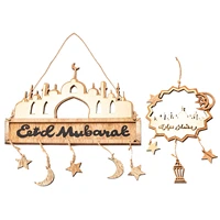 wooden eid mubarak pendant eid mubarak letter ornament gift for muslims accessories for eid mubarak ramadan kareem eid al fitr