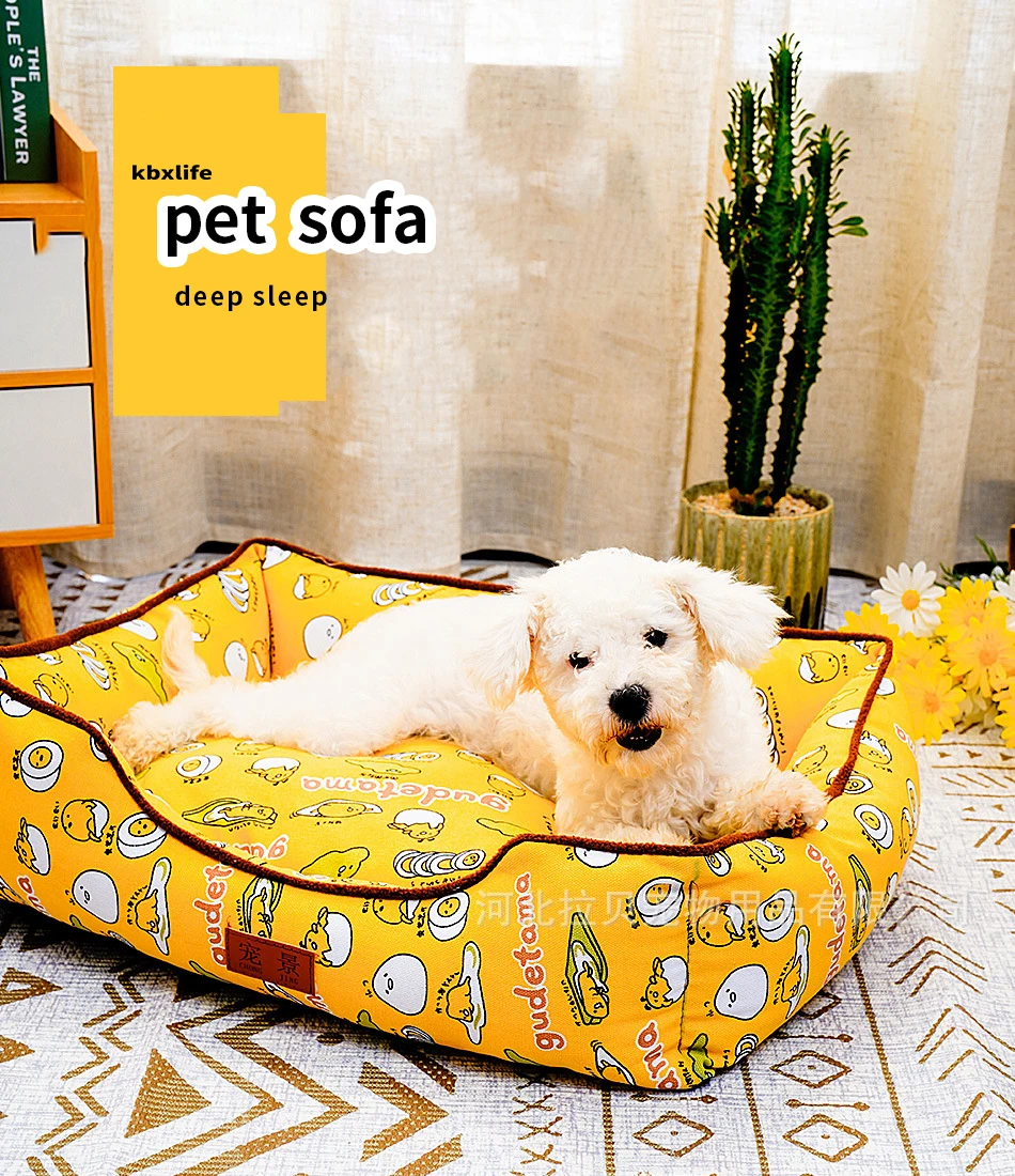 

Большая кровать для домашних животных K40, теплый домик, квадратное гнездо карамельных цветов, Конура для домашних животных, для маленьких, с...