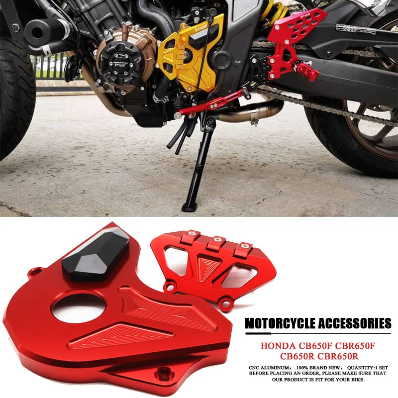 

Передняя Звездочка цепи мотоцикла для Honda CBR650F CB650F CB CBR 650F CB650R CBR650R CB 650R, защитная крышка шестерни