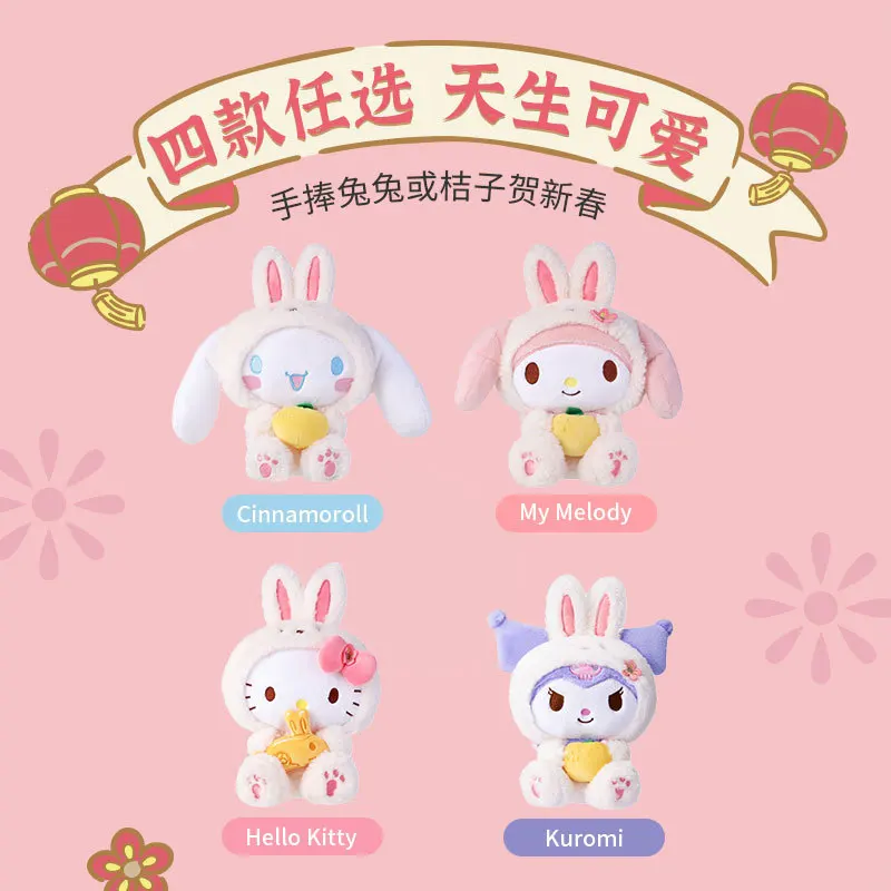 

New 30cm New Sanrios Rabbit Hellokitty Cinnamoroll Soft Plush Doll Cartoon Melody Plushies Kawaii Kuromi Home Decor Girls Toy Gi