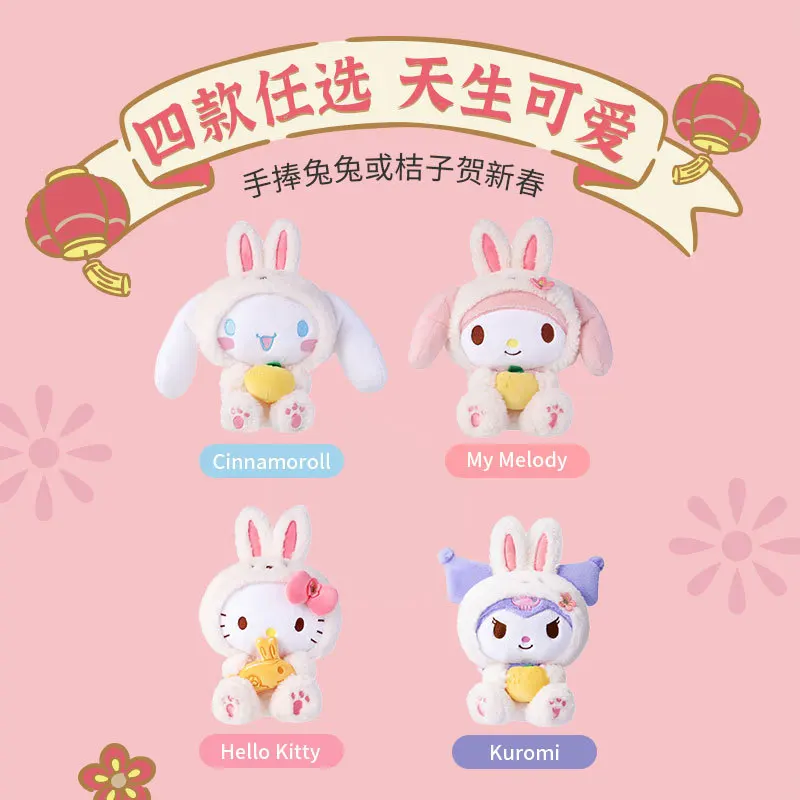

Новинка, плюшевая кукла Sanrios с кроликом Hellokitty Cinnamoroll, 30 см