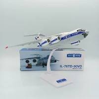 1200scale model transport aircraft il 76 abs material simulation airplane souvenir decoration gift display collection for child